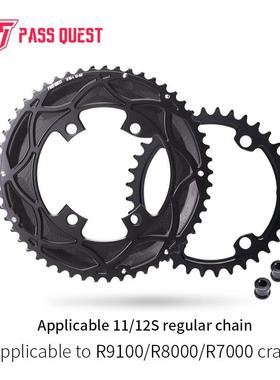 PASSQUESTBCD110MMR9100r7000r800011/12速变速双盘