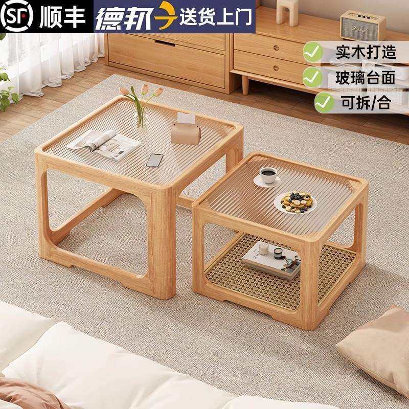 实木玻璃茶几小户型客厅家用2025新款桌子大小组合藤编原木茶几桌
