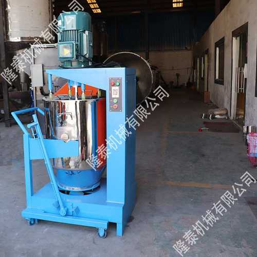 色粉色母打粉混合机 小型立式塑料布绣钢桶 工业粉料结团打粉机