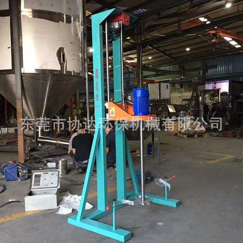 东莞 水性涂料分散机   油漆石墨烯涂料砂磨机  高粘度搅拌