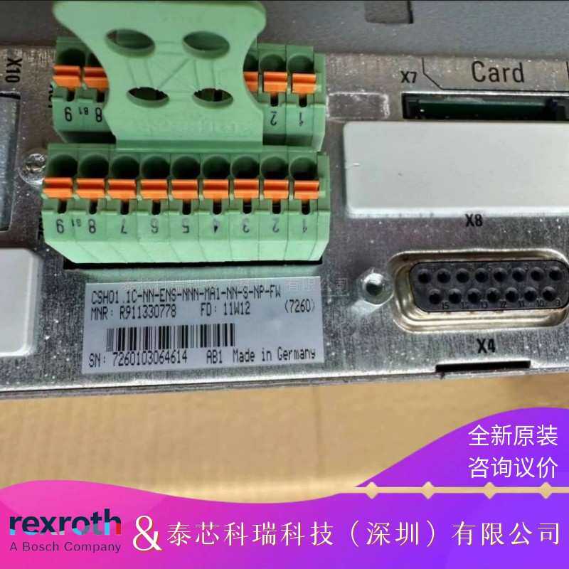 力士乐驱动R911386096HCS01.1E-W0028-A-03-E-S3-EC-NN-NN-NN-NW