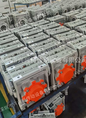 CMB633减速机、诠世CMB齿轮减速机、