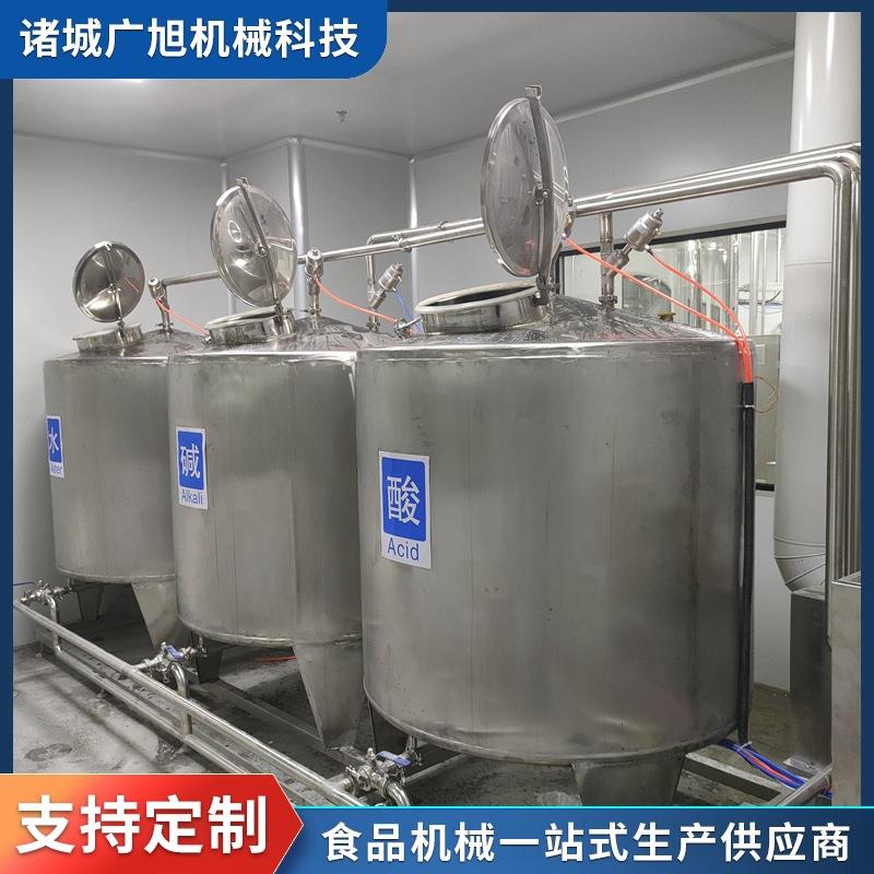 就地在线清洗系统cip管道清洗设备饮料加工分罐式CIP一体清洗设备