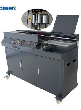 50B+三胶轮全自动无线胶装机厂家 A glue book binding machine