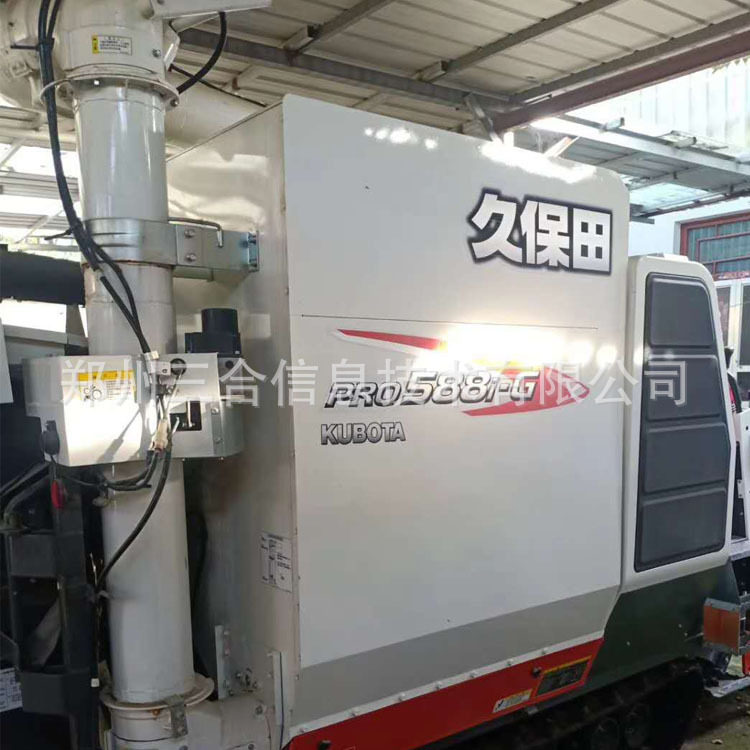 久保田4LBZ-145G(PRO588I-G)半喂入联合收割机