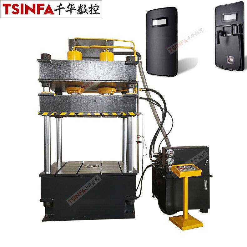 防弹盾牌成型压力机260吨315吨热压成型四柱液压机定制