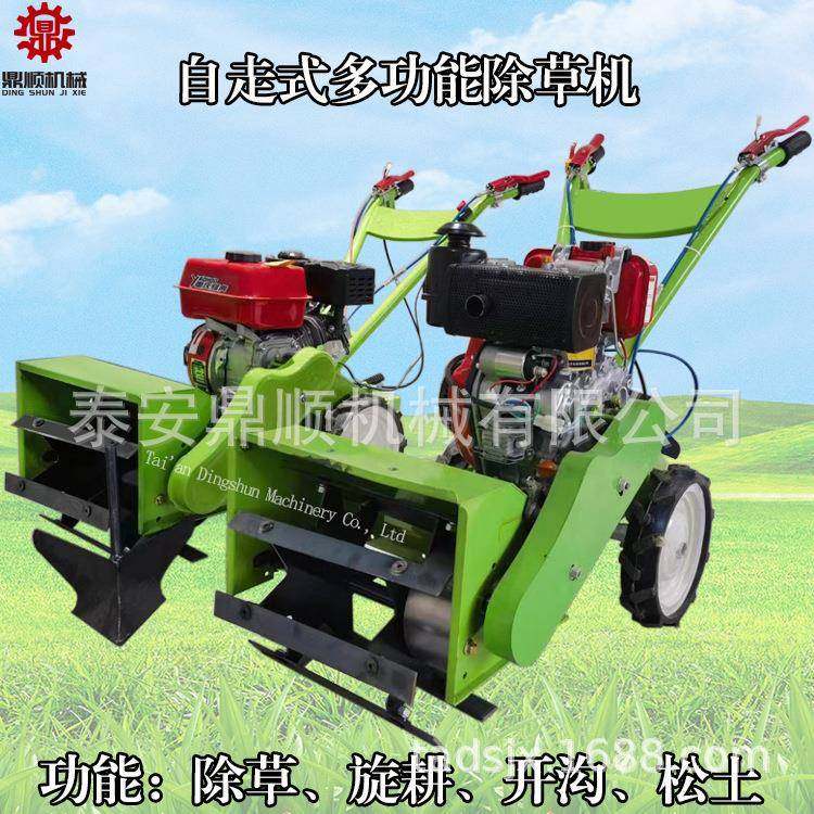 厂家直销四驱除草机家用自走式两驱碎草除草开沟旋耕翻土机微耕机