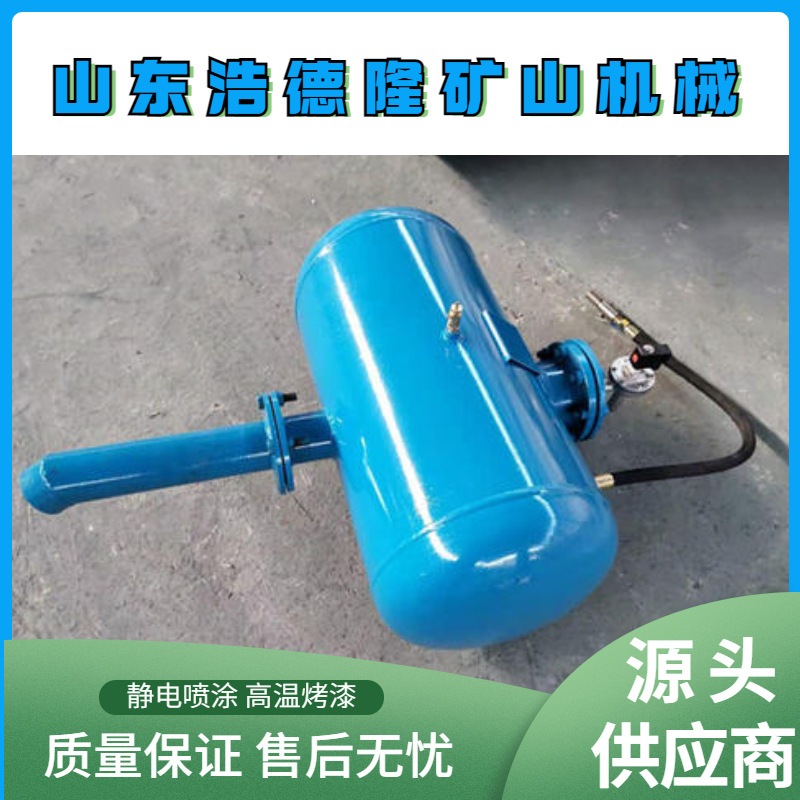 店铺上新KQP-B-100空气炮 控制简单清堵效率高 料仓破拱器型号
