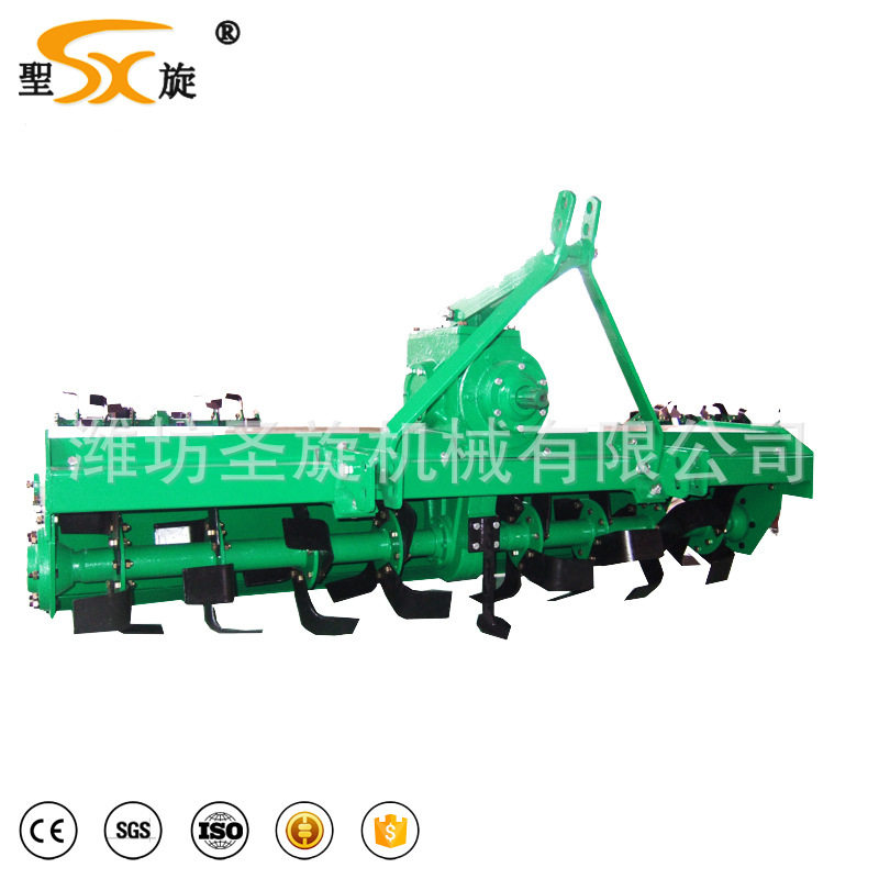 宽刀旋耕机灭茬旋耕机SGTN-150D厂家货源L刀