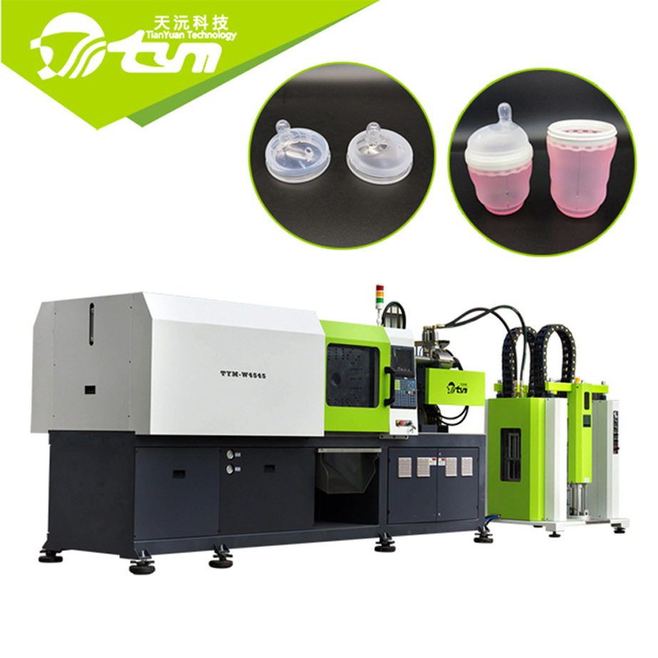 天沅科技食品级 LSR 硅胶婴儿奶嘴成型机 安抚奶嘴专用注射设备