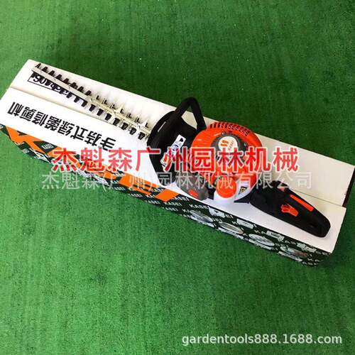 科赛双刃单刃绿篱机KS360/KS375单双刃绿篱机 绿篱剪绿化整篱笆机