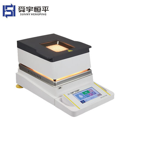 舜宇恒平ESH124/123/122彩屏快速水分检测仪