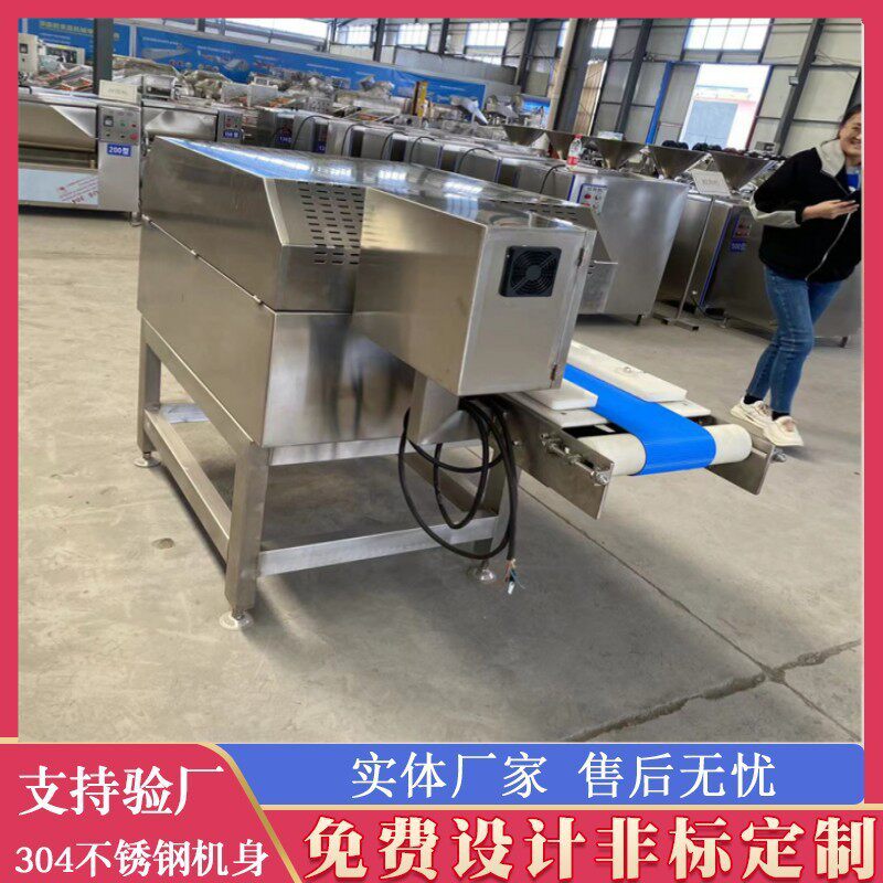 鸭脯肉鲜肉切片机牛舌切片机器鸡胗鸭胗开片机义康机械