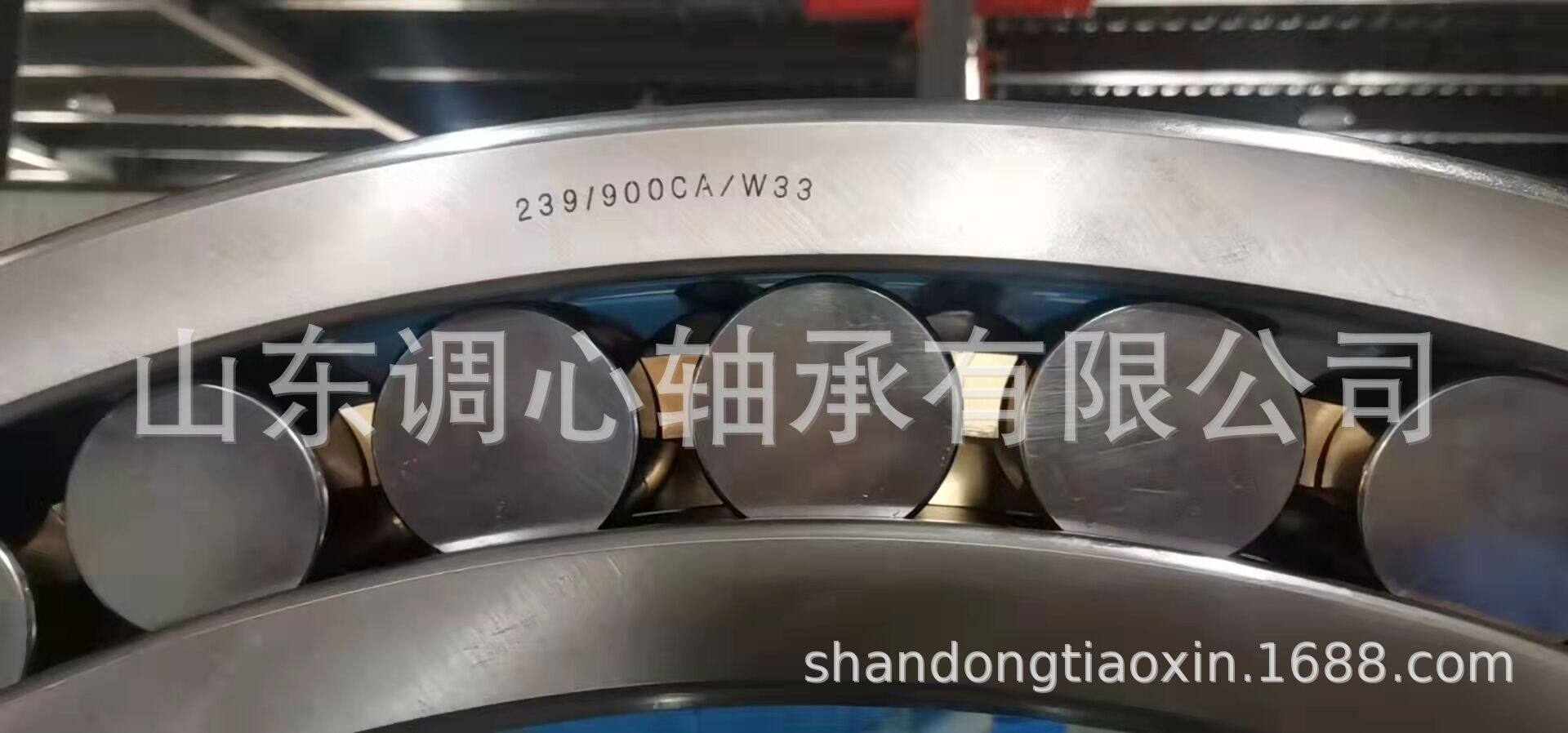 230/500轴承230/530非标准双列轴承230/560轴承230/600厂家包邮