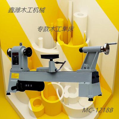 木工车床小型定位微型木工车床360度旋木车机迷你家用木工车床