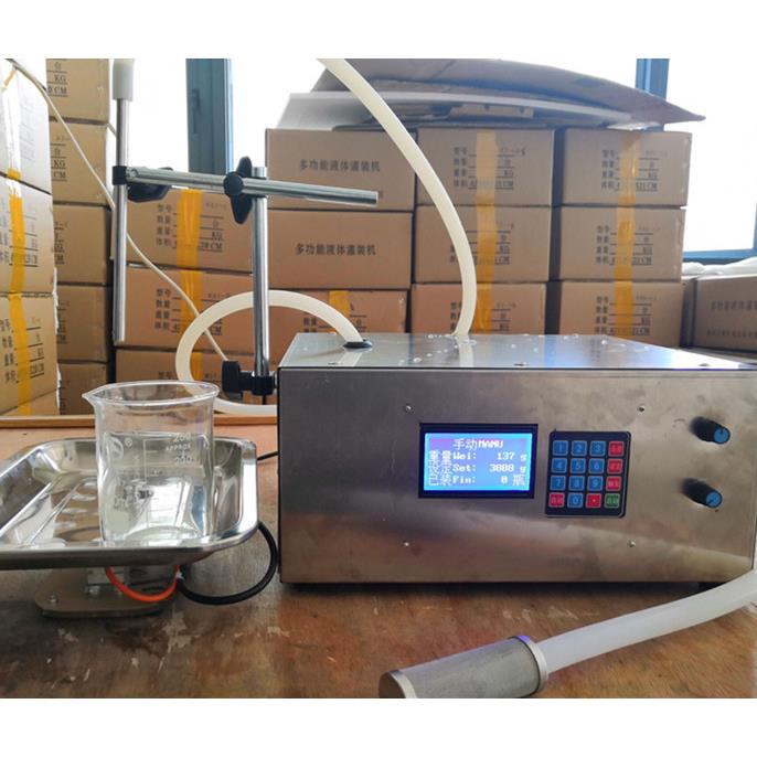 大剂量称重灌装机计量泵计重分装机液体叶面肥黄酒灌装机