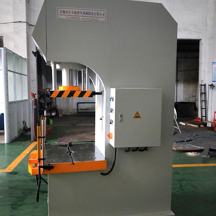 Y41单柱液压机小型单柱式C型单臂液压机立式低噪音100T单柱油压机