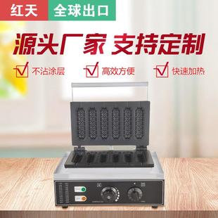 商用电热六格香酥棒机 丹麦奶棒机玉米机 五格香酥机器厂家