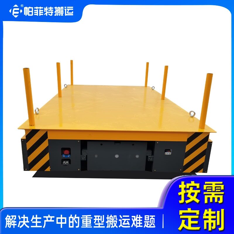 简易轨道平车转运小车搬运设备电动货车运输车