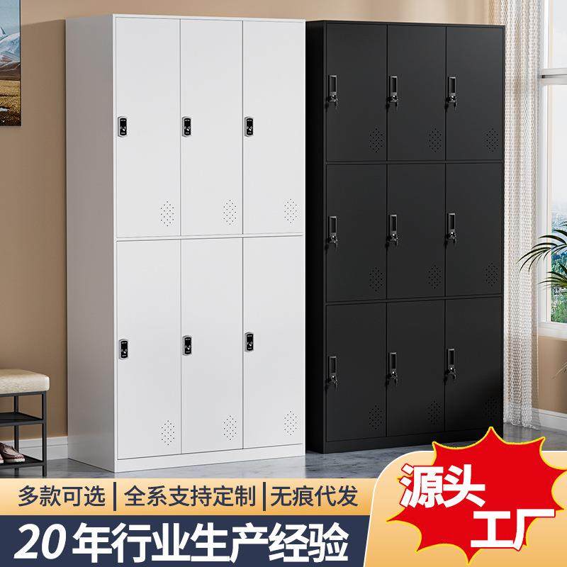 加厚拆装窄边套色更衣柜员工铁皮储物柜多门寄存柜宿舍带锁换衣柜
