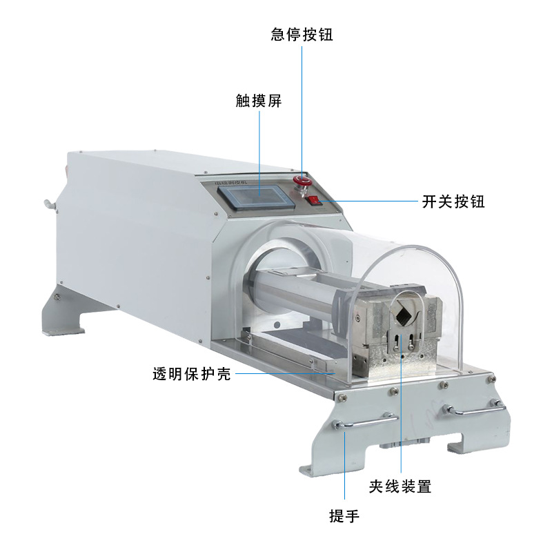 定制汽车电线300型剥皮机 充电桩线束旋转刀电缆脱皮同轴剥线机
