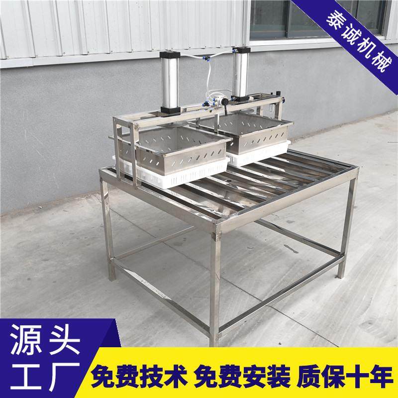 全自动豆腐机小型电动气压豆腐成型机商用多功能早餐店豆脑豆浆机,机械设备,农业机械/园林设备/畜牧设备,淘宝优惠券,粉丝福利购,淘宝优惠卷