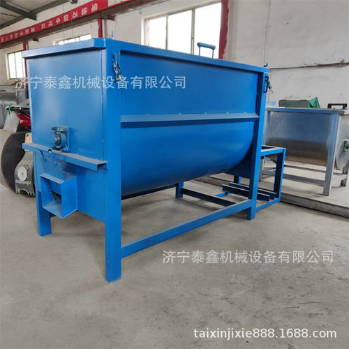 1立方卧式搅拌机现货批发1000L混合机饲料搅拌机低价处理
