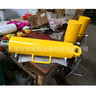 电动液压千斤顶 100吨200吨320吨500吨 配套泵 液压千斤顶 分离式