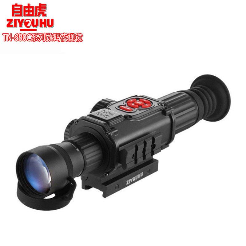 ZIYOUHU TN-680C系列厂家直销 性能数码昼夜两用夜视镜网店理
