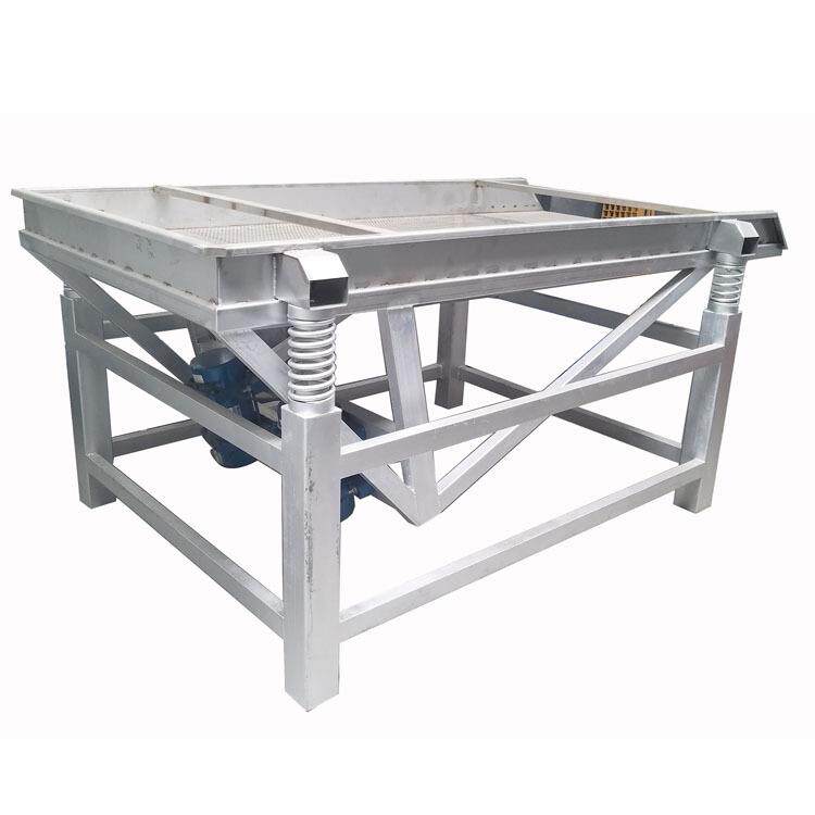 全自动豆芽去壳机-家用小型脱皮去壳筛-厂家直销振动去壳机械