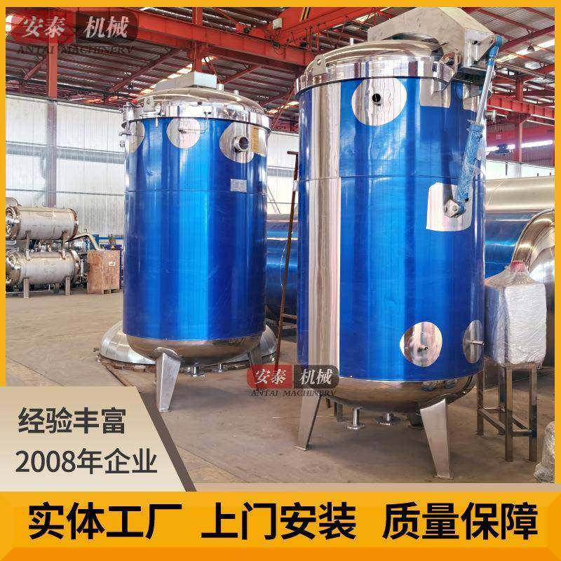 高温高压立式粽子煮锅肉粽粽子蒸煮锅粽子生产线保温蒸煮设备