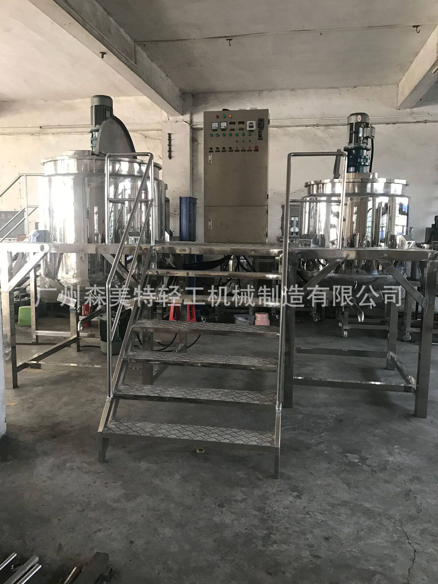 1吨汽车美容蜡轮胎蜡搅拌罐均质搅拌罐500公斤清洁膏加热搅拌罐