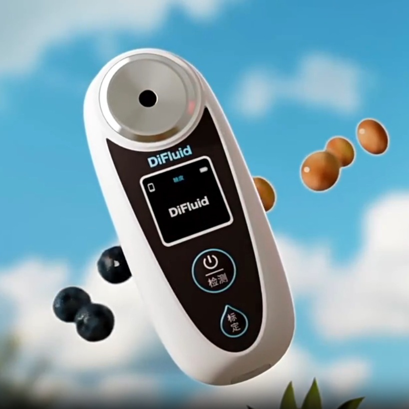 滴叶糖度计水果测糖仪折光仪甜度测试仪测糖仪橘子糖分仪0-32%