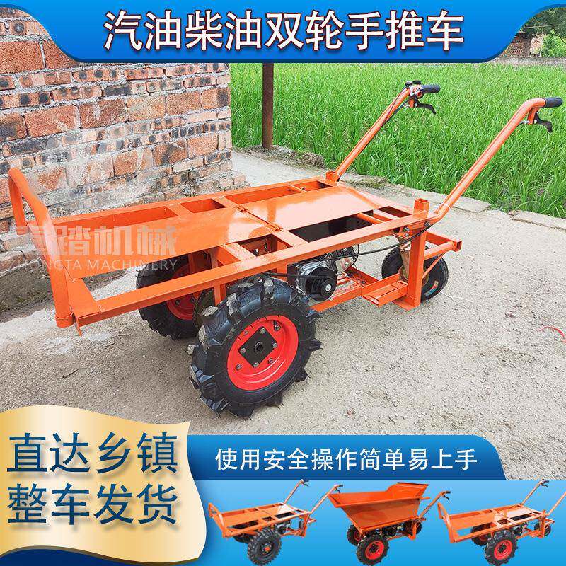 农用运车汽油机油三轮手推车柴双轮平板车工地输搬运车电无品牌/