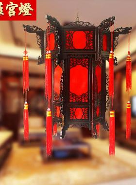 实木AWU布大红雕木仿古宫灯庆木制婚庆节日喜灯笼花灯茶楼中式灯