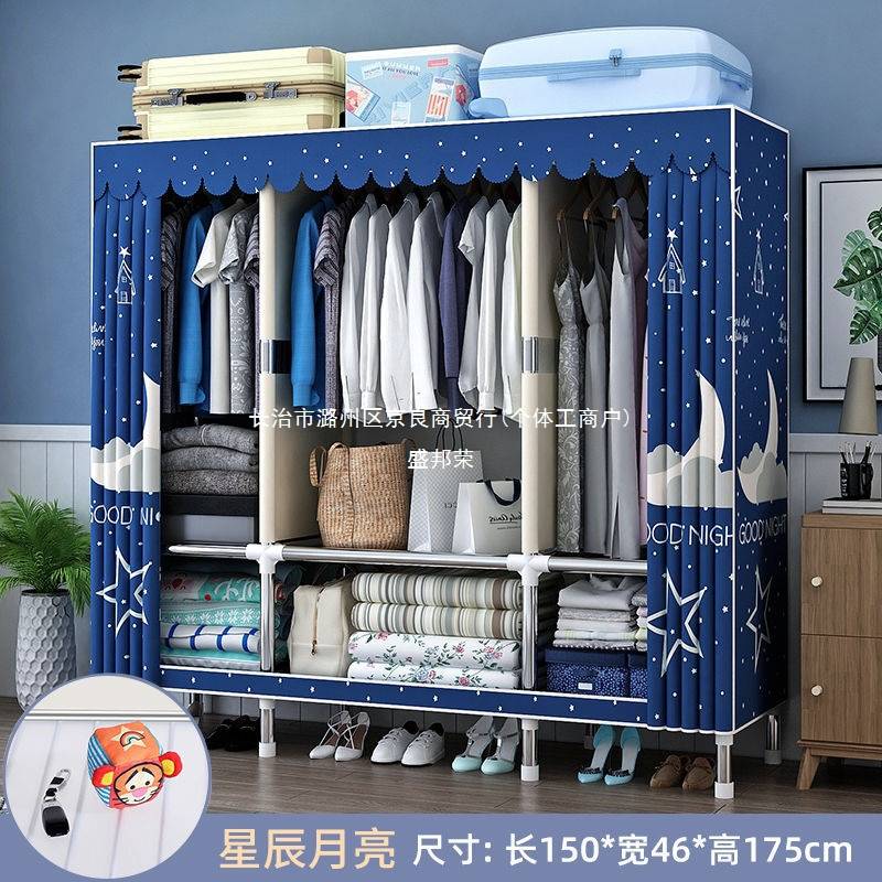 简易衣柜家用卧室钢管加粗粗加固组装布衣柜出租房落地架子收纳橱