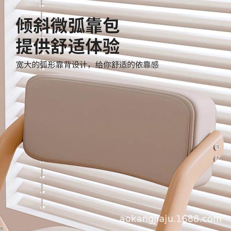 可折叠椅子舒家用靠YT66背服坐久靠椅叠放凳子省空间复可古实木色