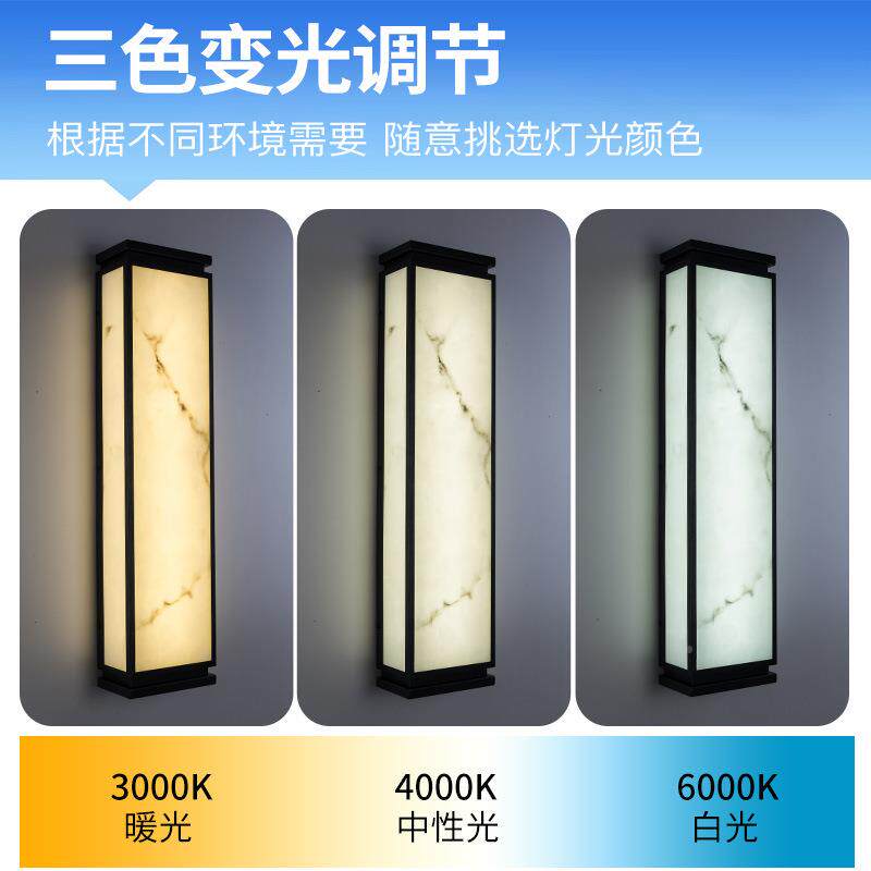 户外防水壁灯墅酒店子大门外柱墙庭院墙阳台花园3384仿云外中式云