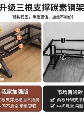 实木电脑台办公桌长条桌子简易书桌学生家用卧桌室电式竞91023桌