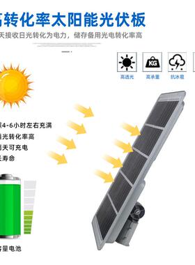 led防水户外路6米小区灯道路照明人体太感应路灯一体化阳灯能RYC