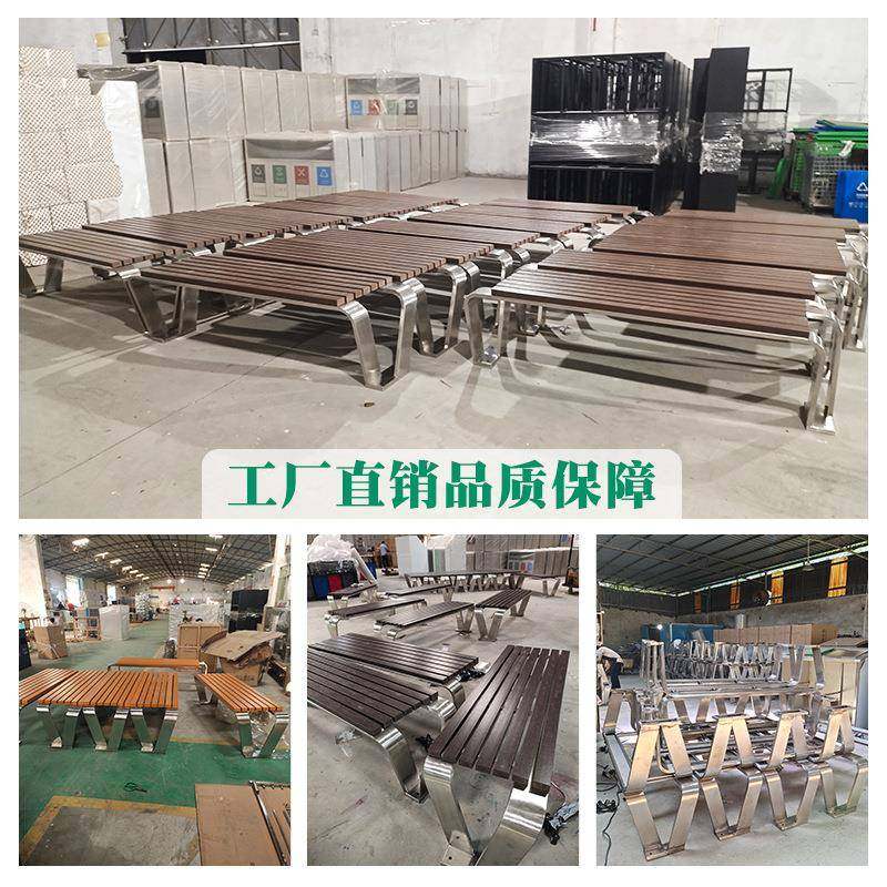 腐木公园户休息长外椅艺双91人防广场庭院小区座椅实木休闲铁长条