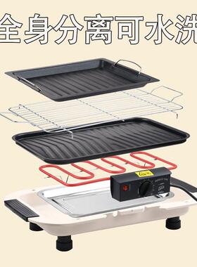 烧烤炉用电烤家用无烟烧XKO烤架韩多功率能式煎烤两大功烧烤工具