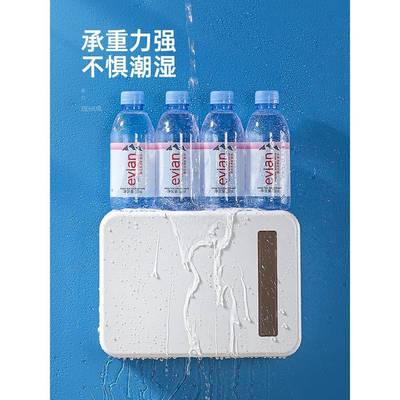 A6L手纸盒挂壁式用洗手间抽纸盒厕孔所卫生家擦间免打43挂墙擦手