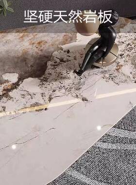 意式极简岩异板几茶合轻组奢简约现代XUZ小户型客厅家用形不规则