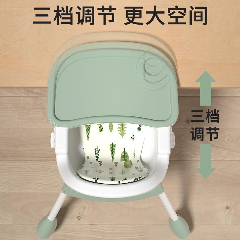 大号宝宝餐儿童餐椅多能可折叠便饭携TEE式婴儿椅椅子功吃餐桌椅