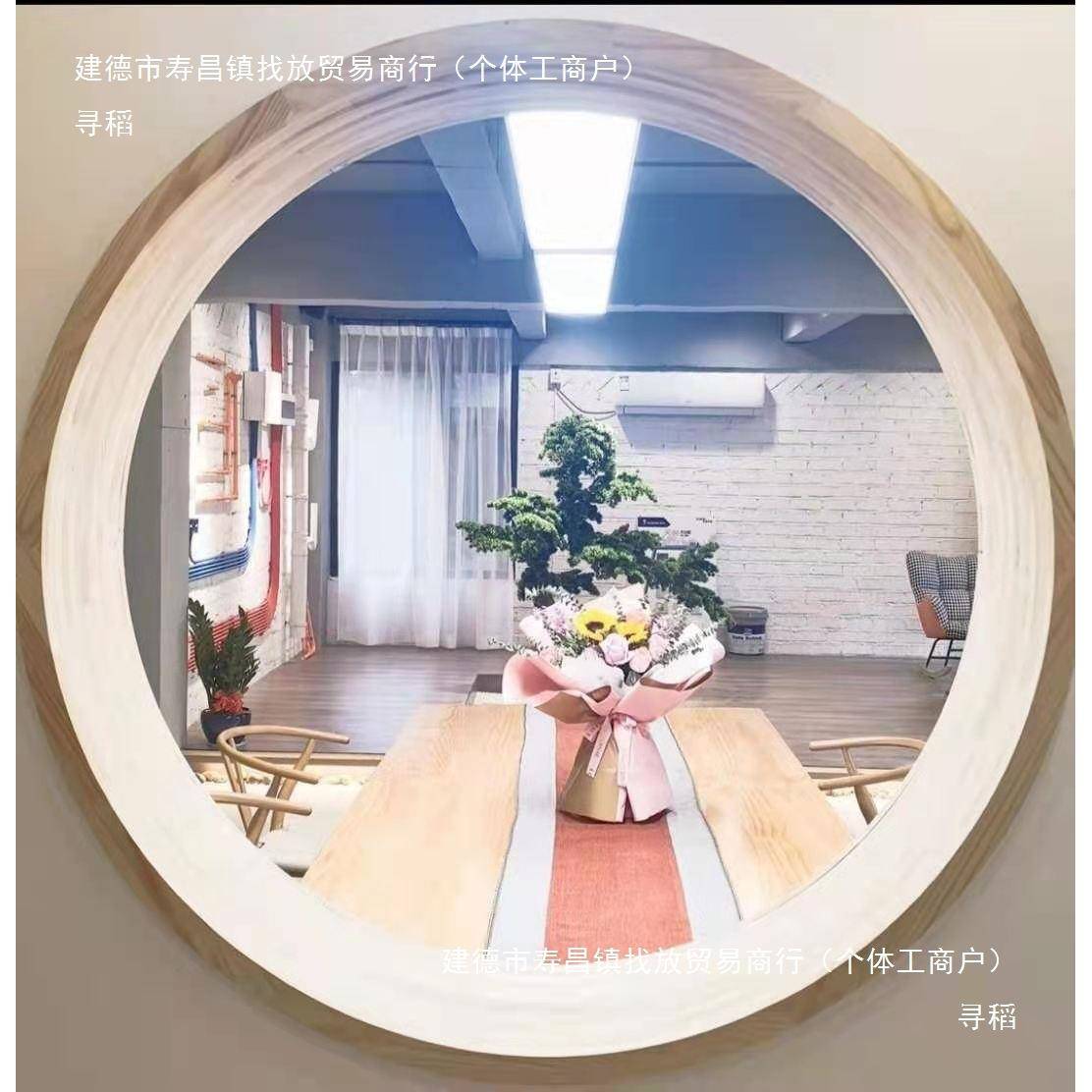thlo$*&l圆形实木框中装饰框新式线条包边窗户架套框屏垭口隔断风
