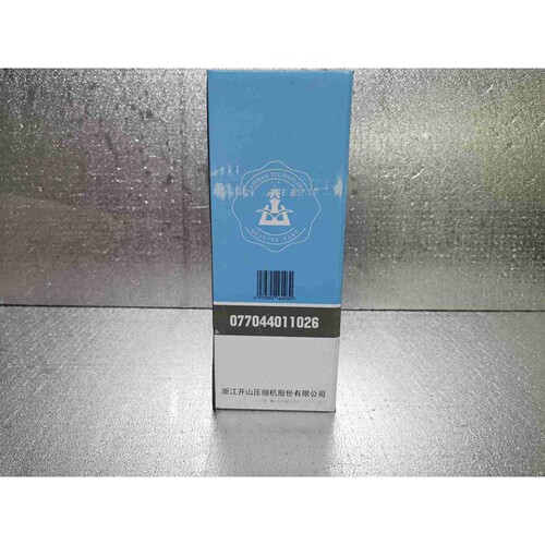 开山空压机油分芯077044011026配套BKG15 BK15 油气分离器滤芯