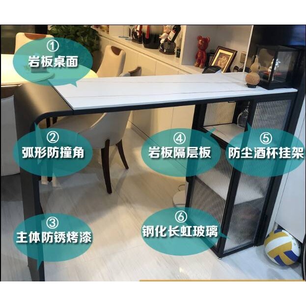 现代简约阳台吧台桌轻奢 创意客厅隔断酒桌靠墙l形家用岩板高脚桌