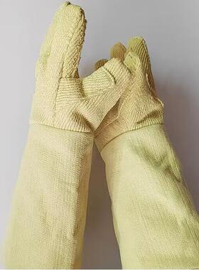 卡斯度顿YAE-T-45-7011耐1000高温手套防5滑耐磨隔热A透气隔热手