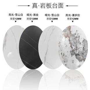 5V60M大白色岩7岩板转盘板圆桌转盘家用C餐厅饭店园餐桌子台面旋